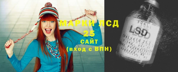 твердый Апатиты