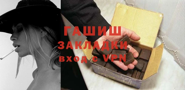 твердый Апатиты