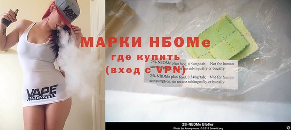 гидропоника Алапаевск