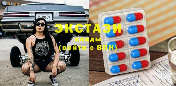 гидропоника Алапаевск